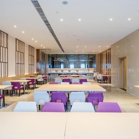Lavande Hotel Luzhou Wanda Plaza Southwest Commercial City Exterior photo