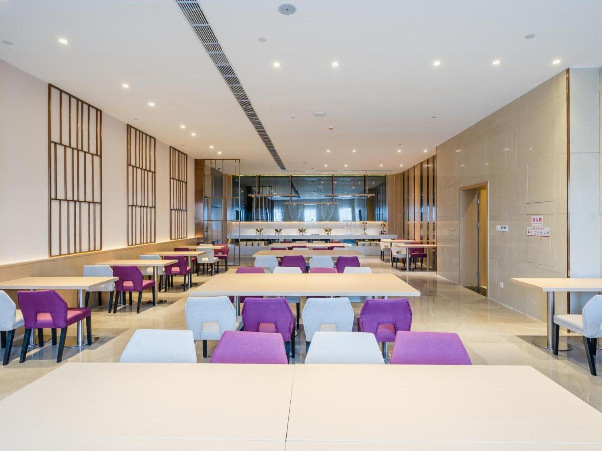 Lavande Hotel Luzhou Wanda Plaza Southwest Commercial City Exterior photo