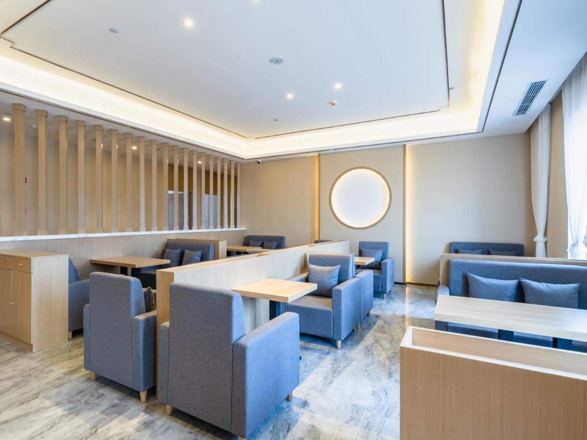 Lavande Hotel Luzhou Wanda Plaza Southwest Commercial City Exterior photo