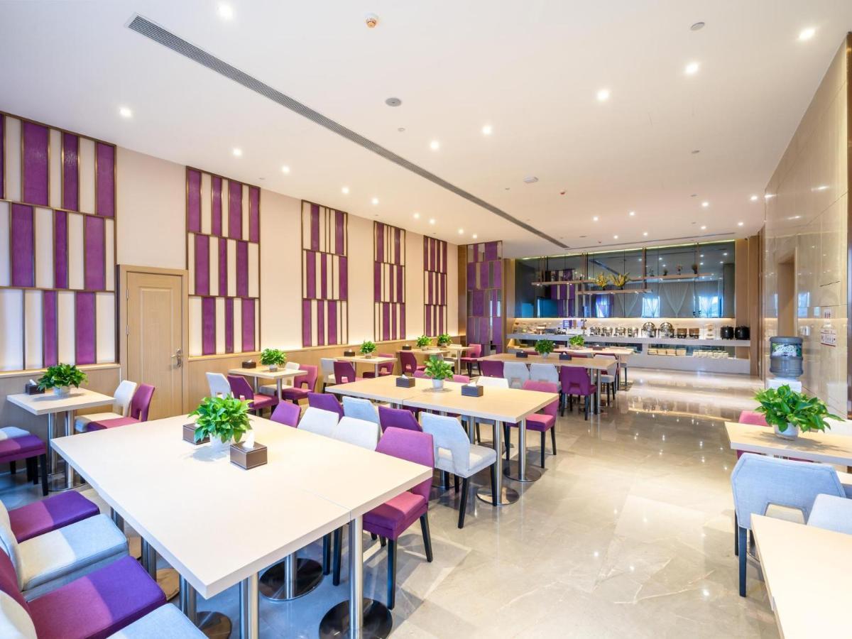 Lavande Hotel Luzhou Wanda Plaza Southwest Commercial City Exterior photo