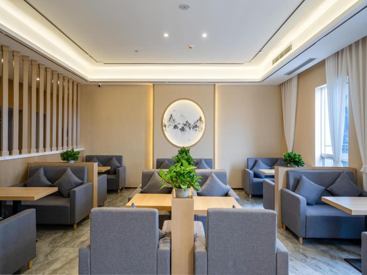 Lavande Hotel Luzhou Wanda Plaza Southwest Commercial City Exterior photo